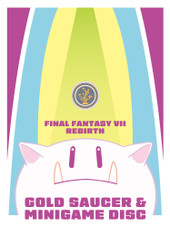 SQEX-11143_GOLDSAUCER__83158.