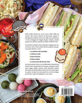 FINAL FANTASY® XIV ONLINE IL RICETTARIO DEFINITIVO