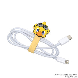 FINAL FANTASY XIV Cable Clip - Alpha