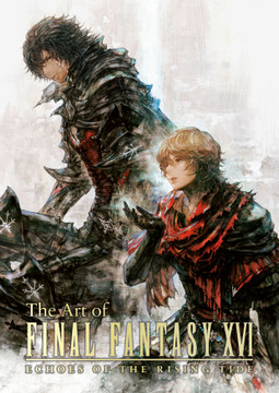 ファイナルファンタジー 16 Rosfield SilverPendant Final Fantasy XVI - Bring Arts - Joshua Rosfield (Square