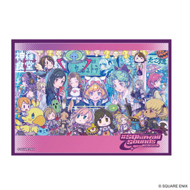 SQkawaii Sounds -FINAL FANTASY- Playmat | SQUARE ENIX Store