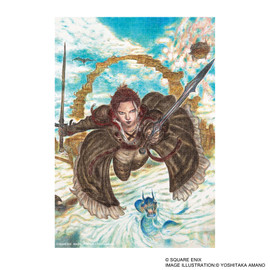 FINAL FANTASY XIV 1000 Piece Jigsaw Puzzle - DAWNTRAIL