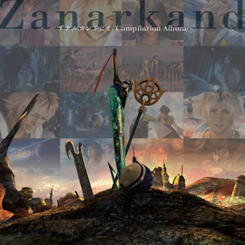 Zanarkand Compilation Album