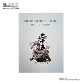 FINAL FANTASY TRADING CARD GAME SPECIAL COLLECTION FINAL FANTASY X