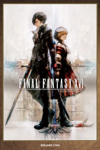 FINAL FANTASY XVI Poster Collection | SQUARE ENIX Store