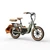 Segway MUXI Passenger Kit
