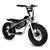 Strike Big Boy 16" Fat Tire Ebike - Chrome