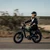 Qiolor Tiger RE Retro Electric Bike