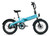 Lectric XP Lite3 Electric Bike - Blue Mist / Long-Range