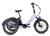 Lectric XP Trike2 750 Electric Trike - Lavender Haze