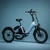 Lectric XP Trike2 Electric Trike
