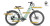 Velotric Discover 1 Bike  Step-Thru Velotric Discover 1 Bike  Step-Thru