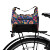 Chelsea Trunk Bag Po Campo Chelsea Trunk Bag Po Campo