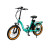 Revibike Revel 2 Pro
