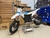 Electro and Co ETM RTR Lite 2.0