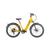 Velotric Discover 1 Plus Electric Bike