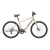 Velotric T1 ST Plus Electric Bike