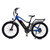 Oh Wow Circuit Breaker BMX