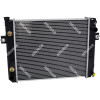 FA36L2-10102 RADIATOR