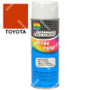 SPRAY-845 SPRAY PAINT (20OZ NEW ORANGE)