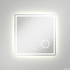DEEJAY 700 LED Mirror 700x700mm