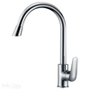 Sulu Sink Mixer Sulu Sink Mixer