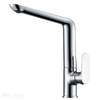 Banda Sink Mixer, with oval handle Banda Sink Mixer, with oval handle