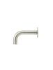 Brushed nickel 130mm bath or basin spout, product image