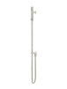 Round Hand Shower on Rail Column Brushed Nickel.