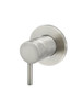 Round Wall Mixer short pin-lever in brushed nickel, by Meir. Use in your bathroom for the shower, bath or basin.