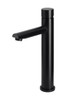 Round Pinless Tall Basin Mixer in Matte Black