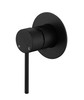 Matte Black Star Mini Shower Mixer