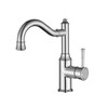 Chrome Montpellier High Rise Basin Mixer
