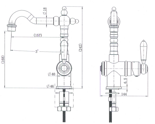 Specification sheet for the Bordeaux High Rise Basin Mixer by modern national
