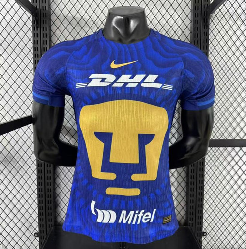25/26 Pumas Away Kit Player Version
