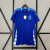 24/25 Argentina Away Kit Stadium Version