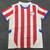24/25 Paraguay Home Kit Stadium Version