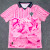 25/26 Monterrey FIFA CWC Goalkeeper Kit Stadium  Version
