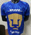 25/26 Pumas Away Kit Player Version