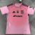 25/26 Tigres Goalkeeper Kit Stadium Version