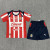 25/26 Chivas Adult Home Kit