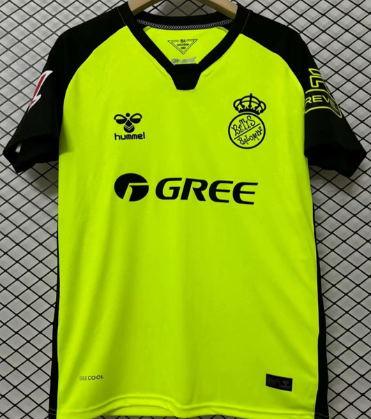 24/25 Real Betis Away Kit Stadium Version