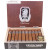 Liga Privada Undercrown El Tigre Dominicano Gordo Box 20