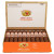 Romeo y Julieta 1875 Nicaragua Magnum Box 20