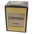 Cohiba Pequenos Box 30 (5/6 Pack Tins)