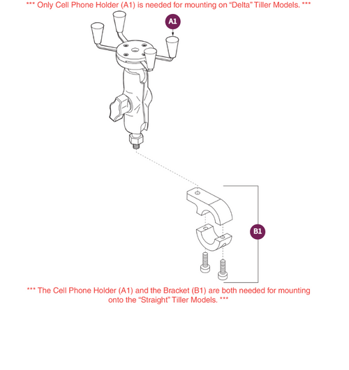 Cell Phone Holder (Scooter)