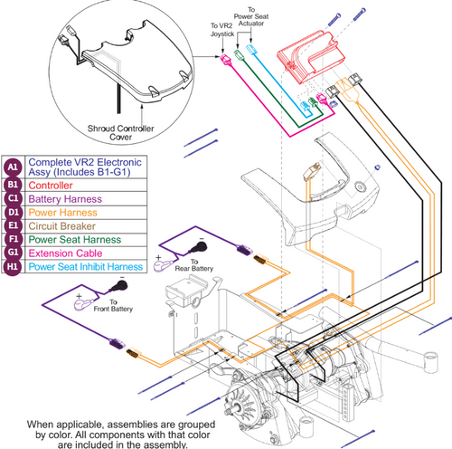 VR2, Power Seat thru Joystick