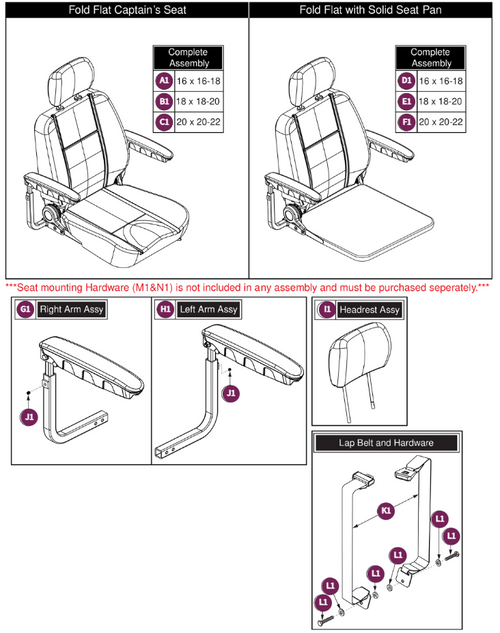 Captain Seat & Captain Seat w/Solid Seat Pan