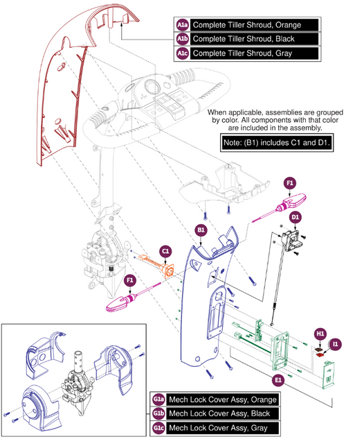 Tiller Shroud Assy, Pursuit 2