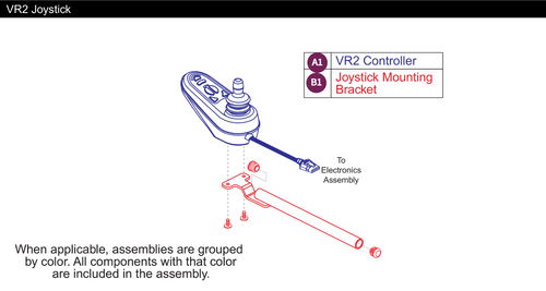 Used W/ Power Elevating Seat